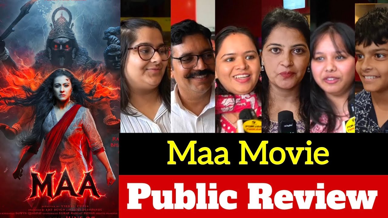 Maa Movie Review | Maa Movie Public Review | Maa Public Reaction | Maa Public Talk | Maa Review