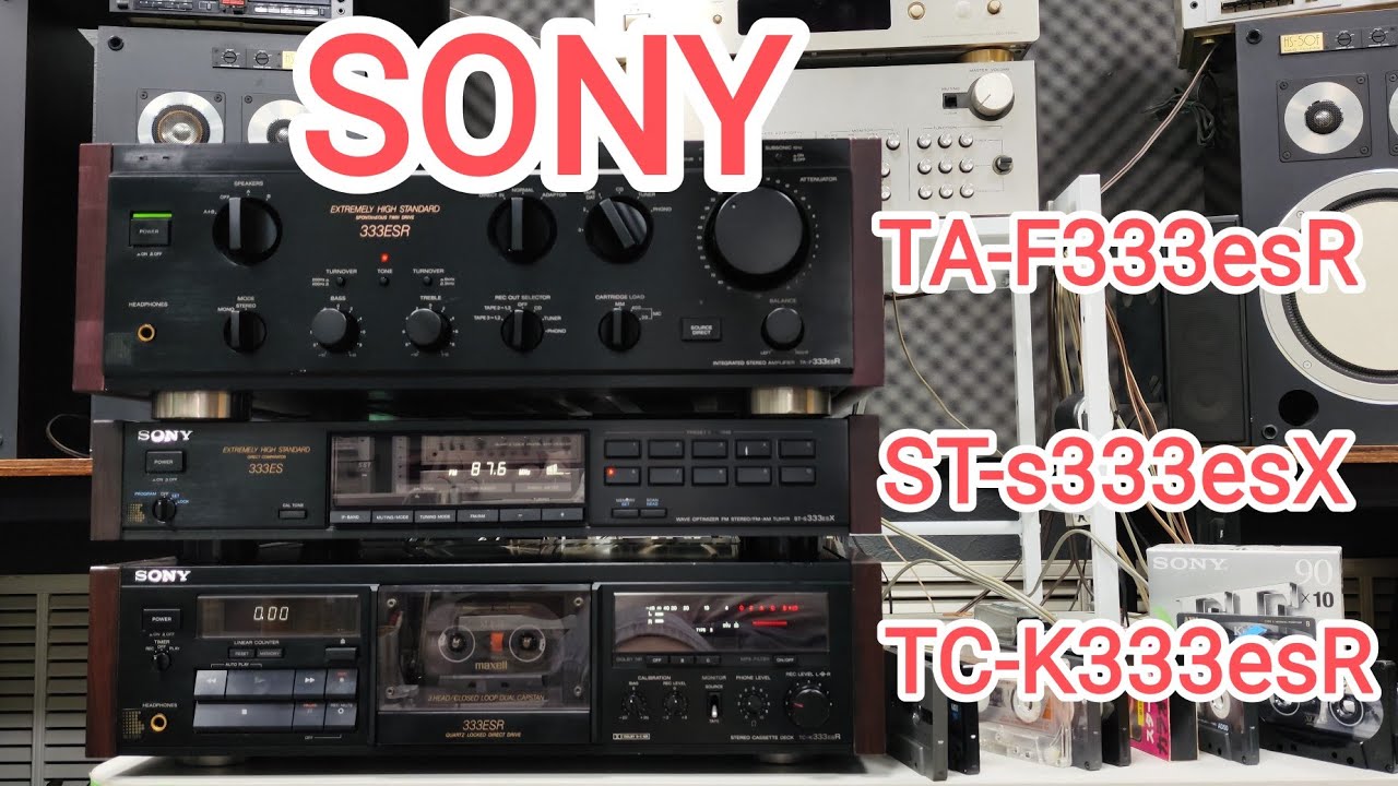 Волшебные и шикарные троечки от SONY TA-F333esR ST-s333esX TC-K333esR, долгу не нужны будут перемены