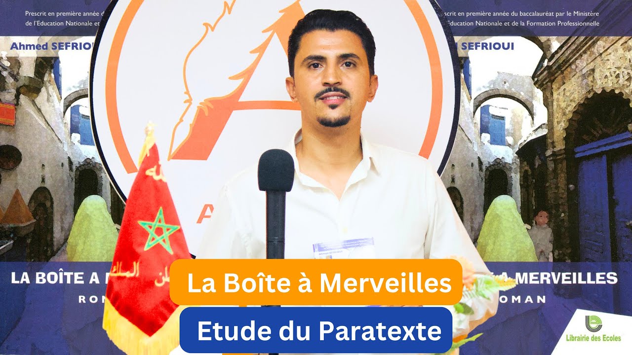 Première séance : étude du Paratexte de « La Boîte à Merveilles »