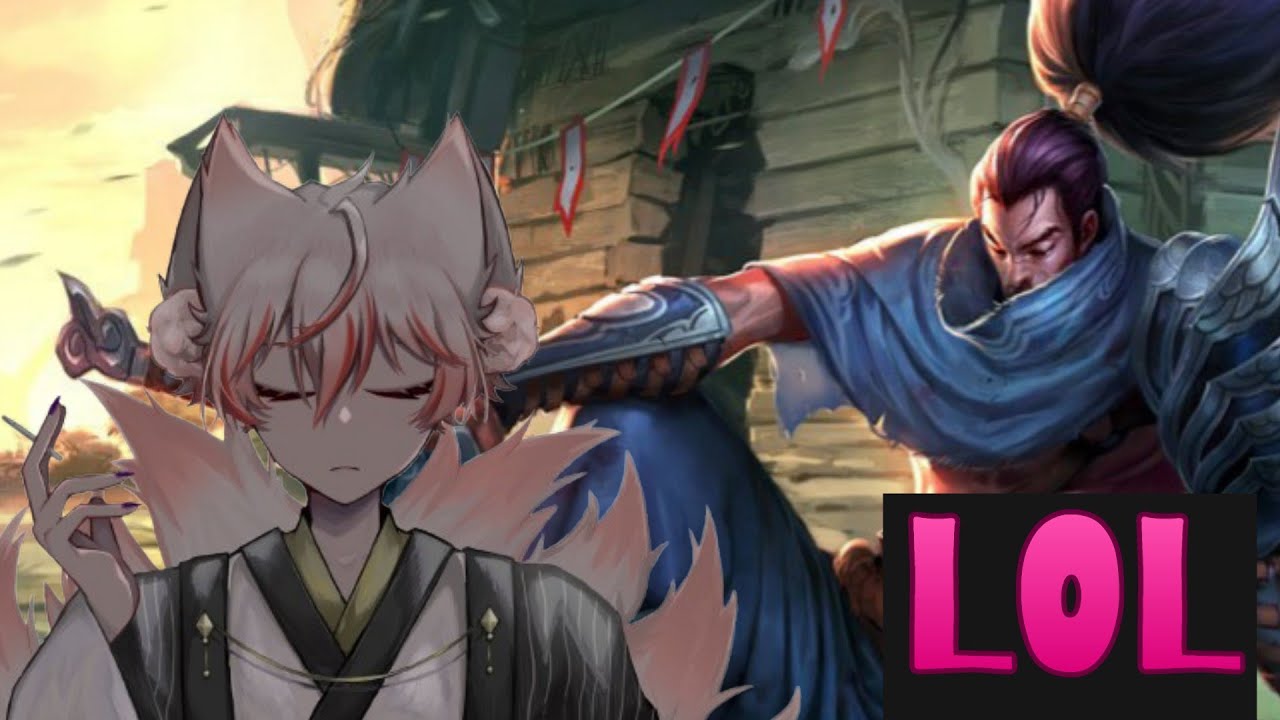 【LOL / ヤスオ】 今日もやってくぞ～