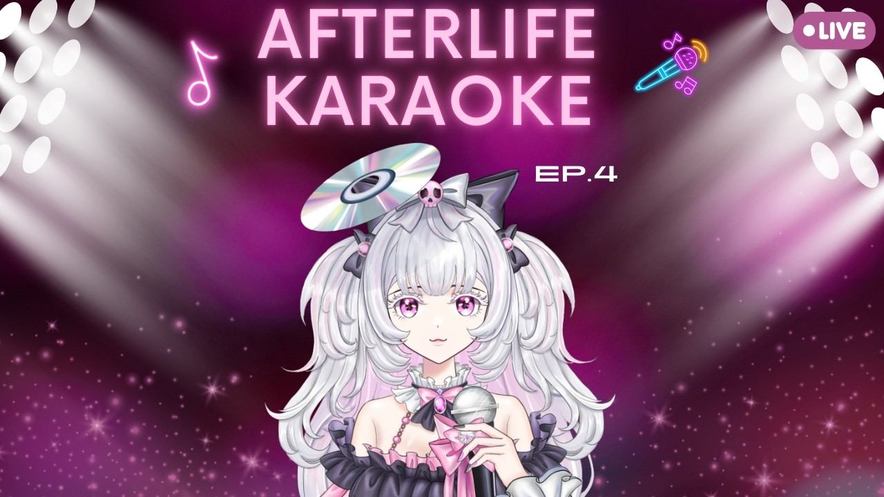 【🔴ยมโจรยมใจ】 Afterlife Karaoke EP.4 ลูกคอหลุดยมโลก  อกไก่ต้องหมัก อกหักต้องมีคนใหม่
