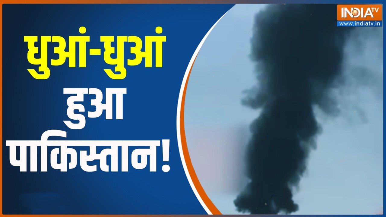 Pak Vs Afghan War: मुनीर का नापाक प्लान... धुआं-धुआं हुआ पाकिस्तान | Latest War News