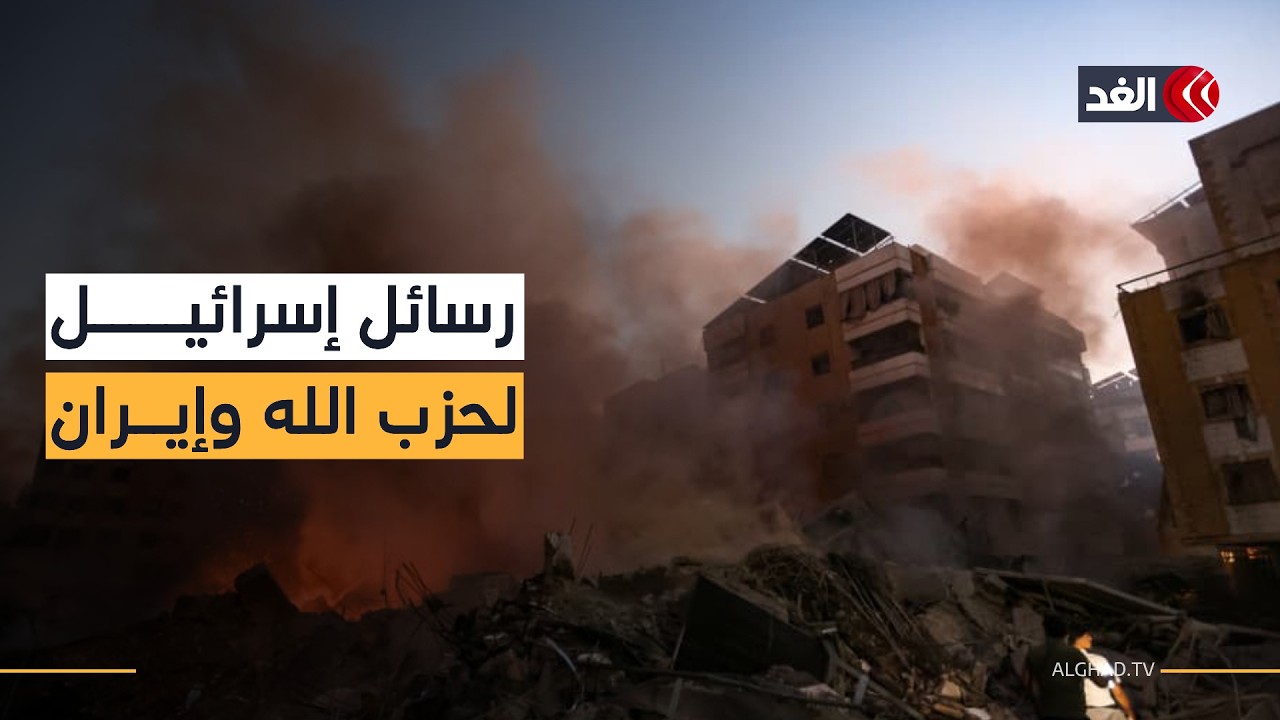 إسرائيل تشن 25 غارة على البقاع.. رسالة عسكرية بالتزامن مع مفاوضات جنيف