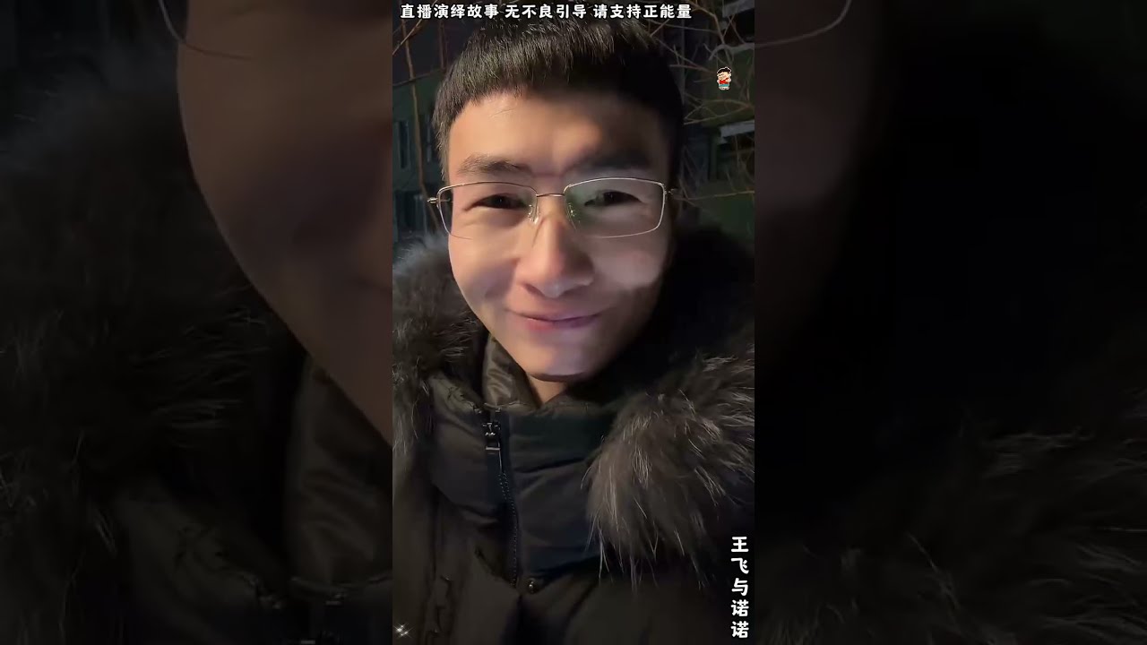 王飞与诺诺：表哥很羡慕王飞，表哥张昊还单身；表哥跟老K打电话，老K什么时候过来，老K让表哥别着急，表哥让金总过来，让老K听听是谁。【松哥】#阿梅#王飞#鹏少#欧阳诺#金枝#阿子#阿曲莫#阿强#农村姑娘
