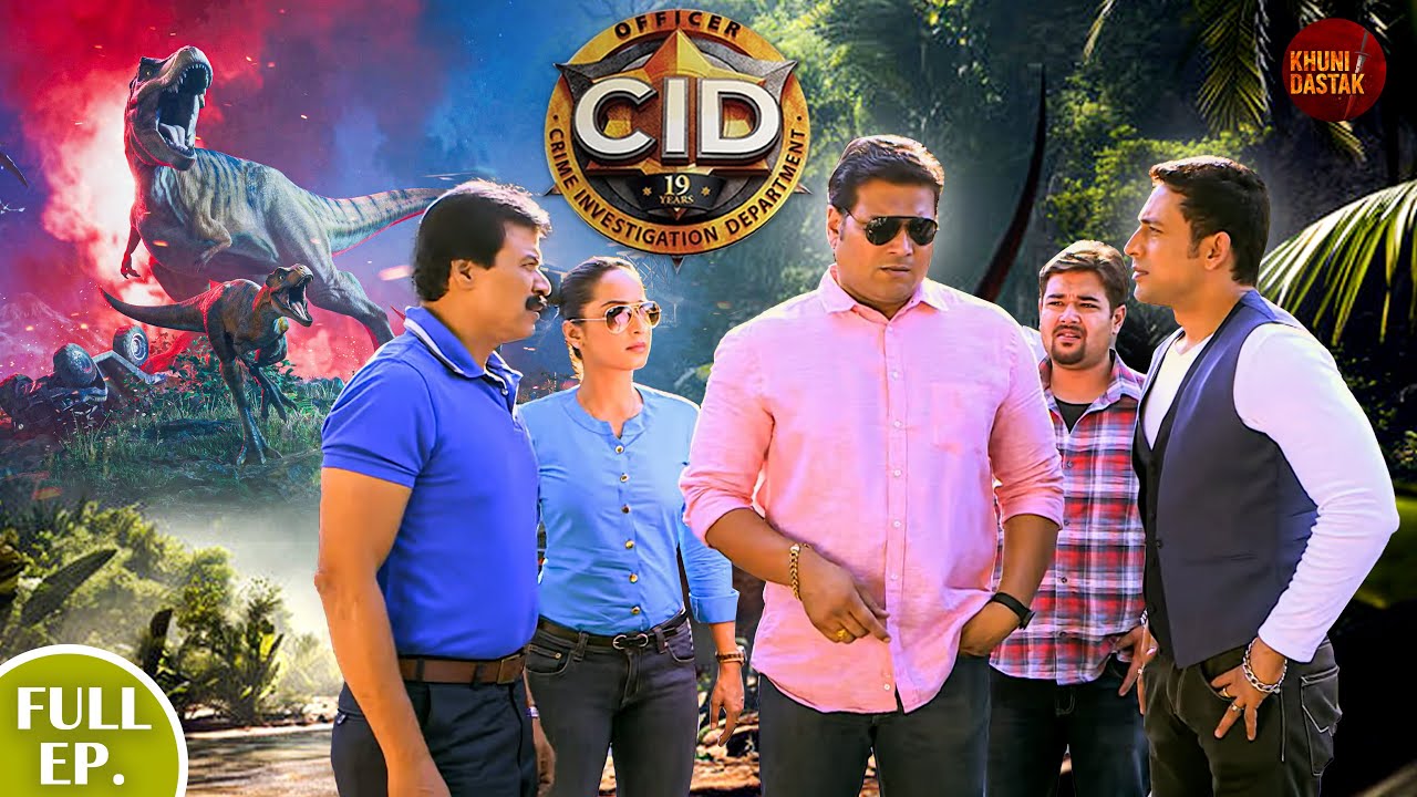 अंधे ने CID Team का दिमाग घुमा दिया ! | CID | New Latest Episode 2026