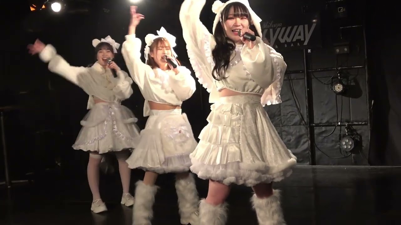 TEMIHO(筑波大学ひらがなつくばOG) ステージ【Special Girls Revolution Vol.189】@渋谷 MilkyWay 2025/01/19