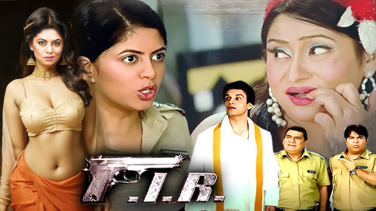 बजरंग पांडय की शादी हुई पक्की सदमे मे मिस चौटाला FIR 544 Lady Singham