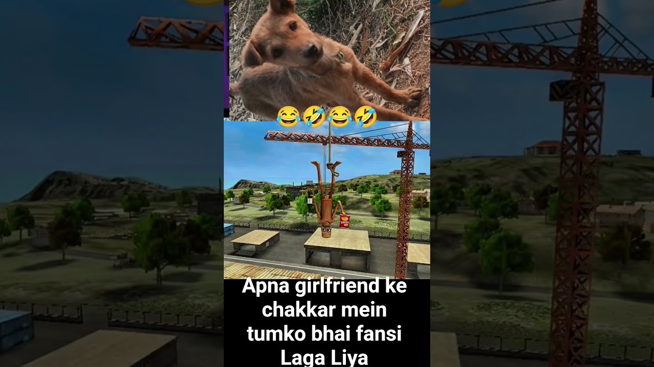 hai tum bhai Tera girlfriend breakup kar diya ka pair per laga raha hai fansi