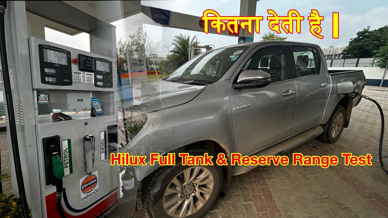 Hilux Mastery Episode 11: Full Tank Range & When in Reserve Explained.
