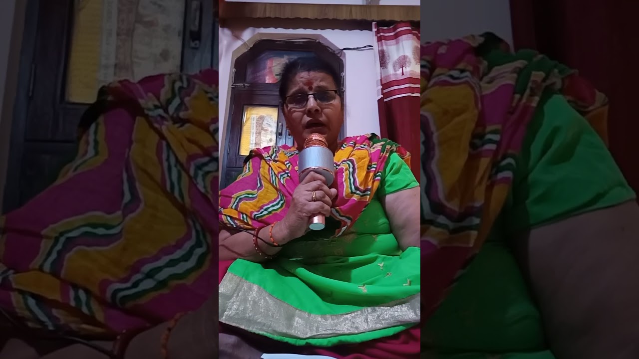 Krishan bhajan 