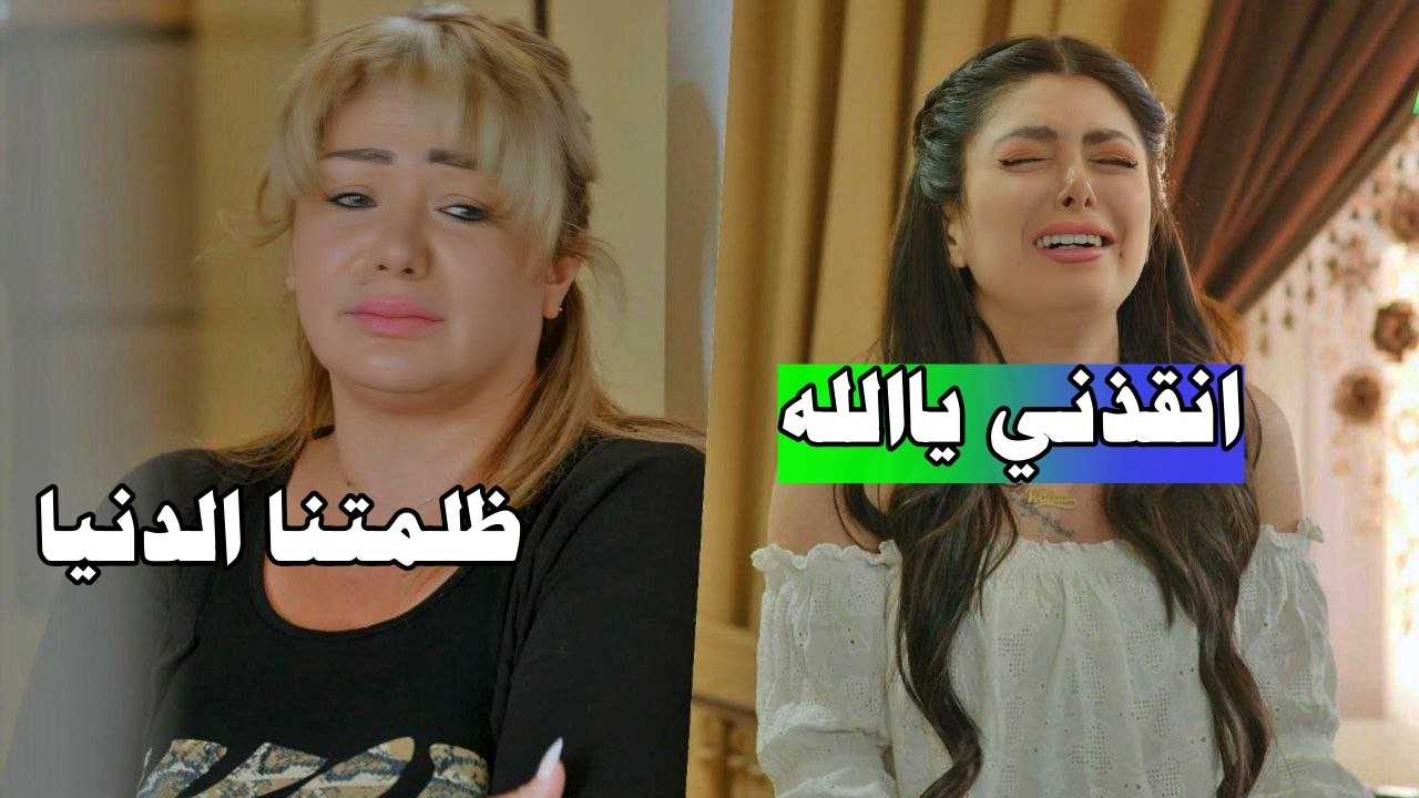 بتشتغل شغلين لتلحق للايتام ولادها وفوق هيك معلمها بيستغلها! مجموعة من اللوحات المختارة
