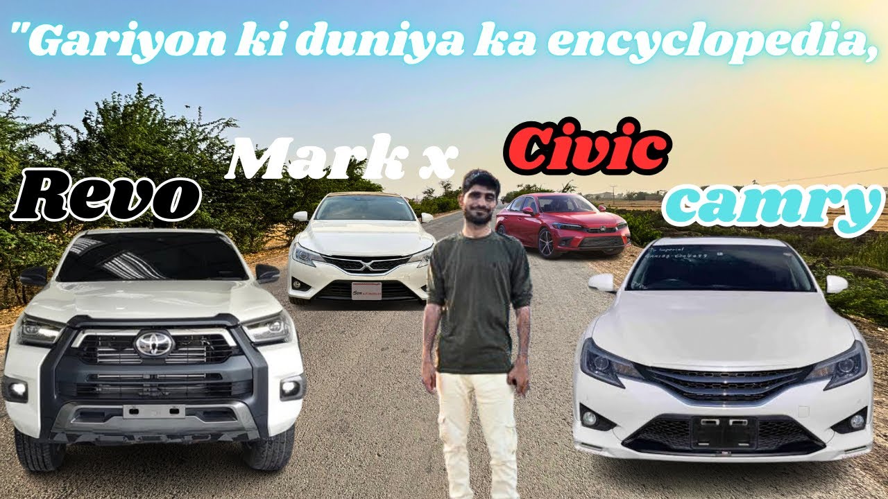 CAR'S ENCYCLOPEDIA AUTOMOBILE REVIEW!