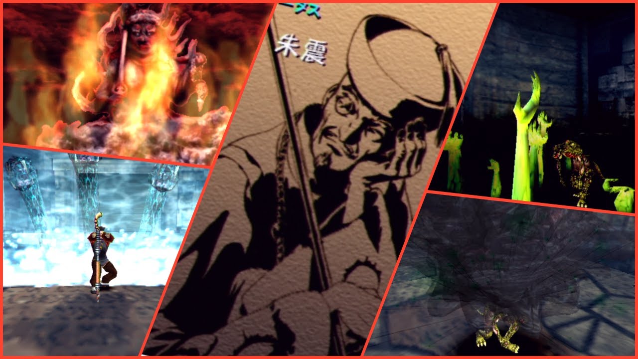 【シャドウハーツ】朱震 陰陽道集 【モーションまとめ】