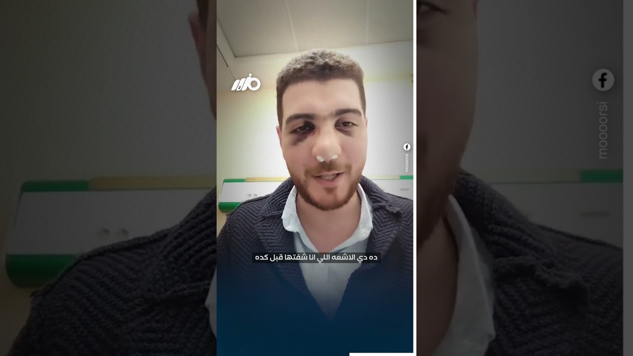 كلبشوا الدكتور والمتهم في بيتهم