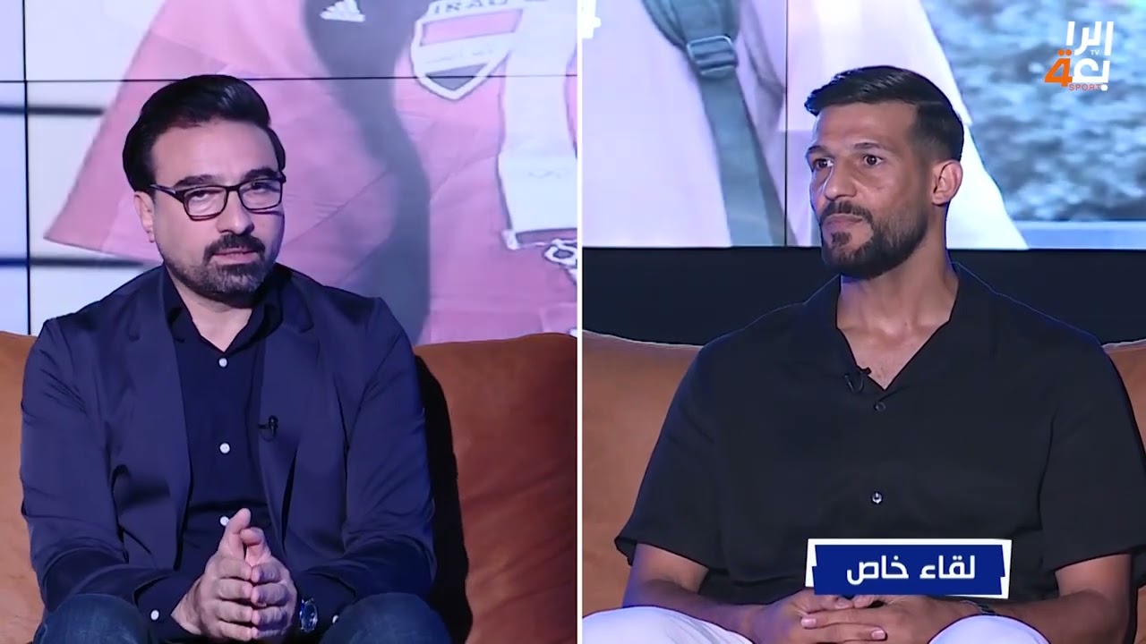 لقاء خاص مع اللاعب سعد ناطق