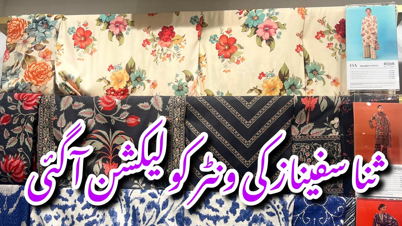 Sana Safinaz New Winter Hit Collection 2024||Mahay Winter Collection Vol 1 #sanasafinaz #sale