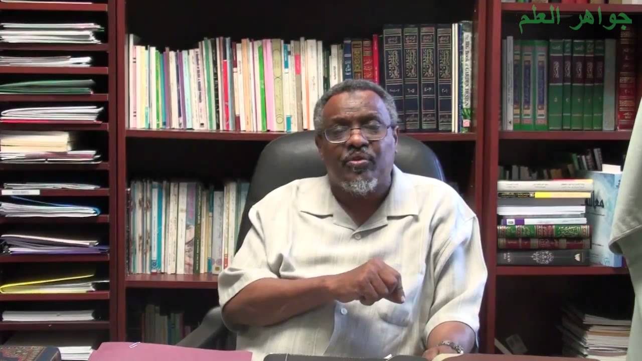 Quran Chapter 4 Summary: Taraweeh Pearls - By: Shaykh Abdalla Idris