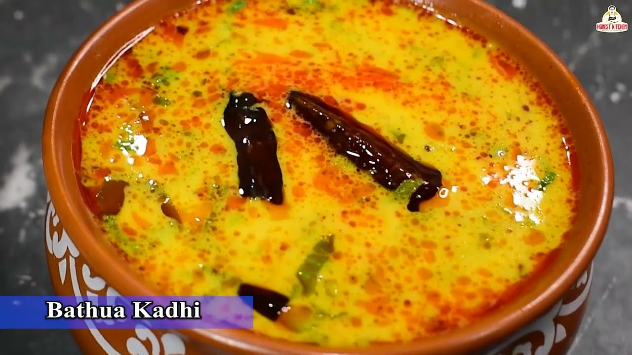 एक ऐसी  राजस्थानी कढ़ी जो केवल सर्दियों में ही बनाई जाती है | Rajasthani Bathuva Kadhi  Kadhi Recipe