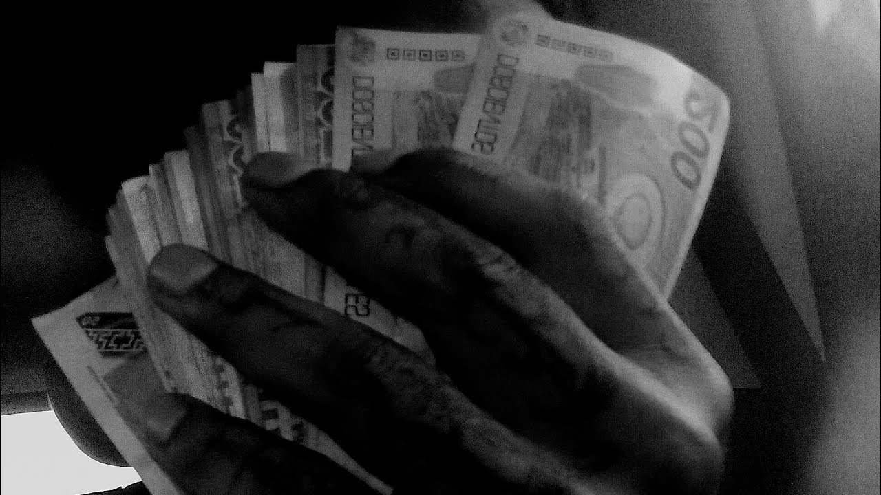 M.M.N.F. - FabioTheProducer Ft. Yamc