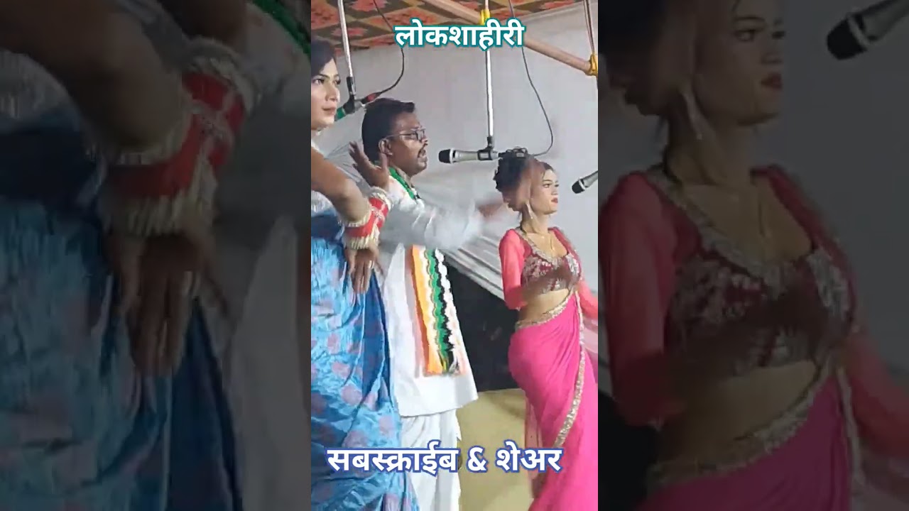 शाहीर ज्ञानेश्वर || जंगलातला सिंह पळाला एक कोल्ह्याला पाहून || #@लोकशाहिरी     #lokshahiri