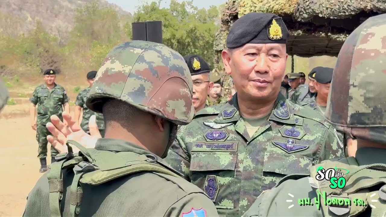 รด.soจึ้ง ตอน : ผบ.ปู ไอดอล รด. 🇹🇭✨