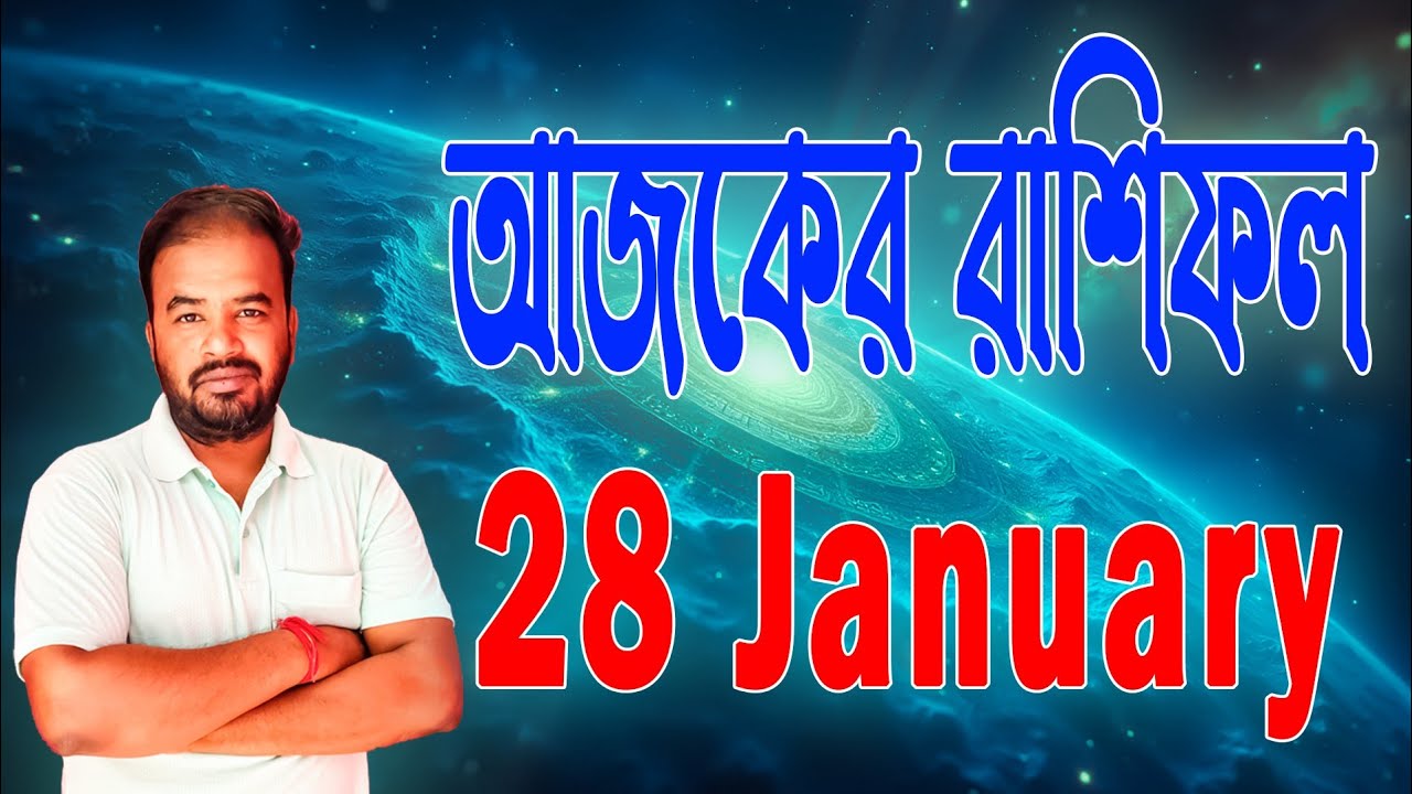 28 January 2026 Rashifal | Pronay Majumdar