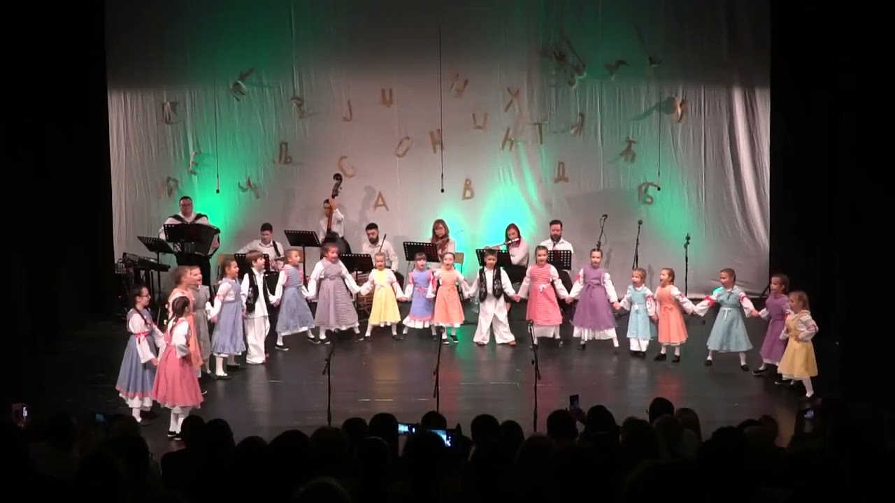 DEČIJI GODIŠNJI KONCERT 