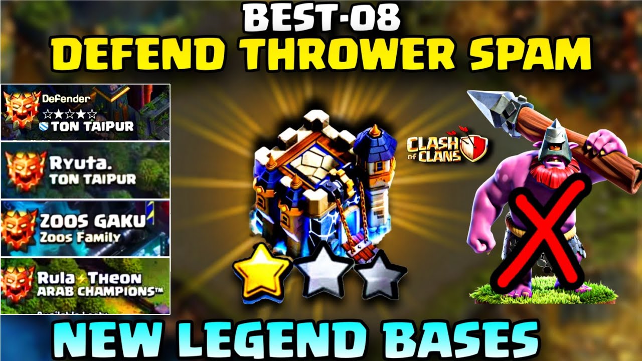 Top 8 Best Town Hall 18 Anti Thrower Bases for 1 STARS ! With TH18 War Base Layout Clash of clans