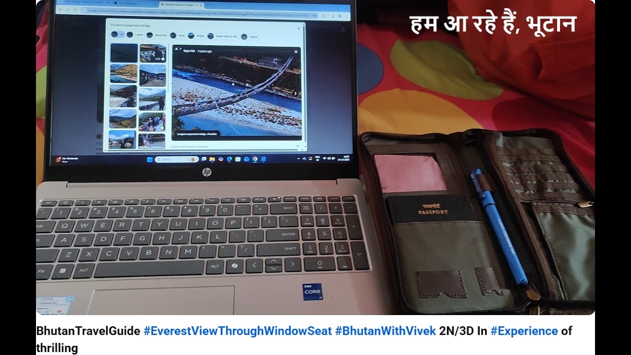 BhutanTravelGuide #EverestViewThroughWindowSeat #BhutanWithVivek 2N/3D In #Experience of thrilling