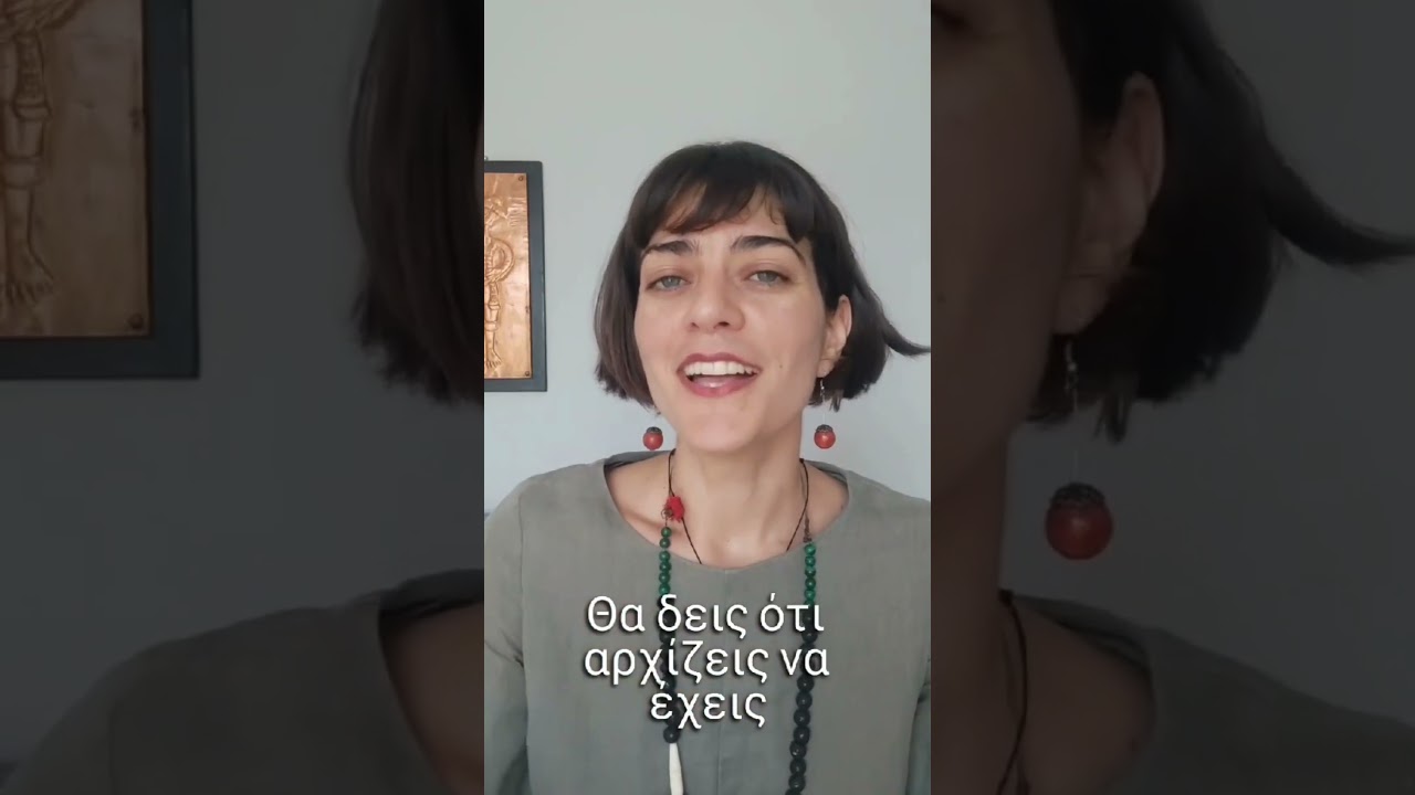 3 &mu;&alpha;&gamma;&iota;&kappa;ά &pi;&rho;ά&gamma;&mu;&alpha;&tau;&alpha; &pi;&omicron;&upsilon; &theta;&alpha; &sigma;&omicron;&upsilon; &sigma;&upsilon;&mu;&beta;&omicron;ύ&nu; &alpha;&nu; &kappa;ά&nu;&epsilon;&iota;&sigmaf; &Beta;&iota;&omicron;-&Rho;ύ&theta;&mu;&iota;&sigma;&eta; &sigma;&tau;&eta; &delta;&iota;&alpha;&tau;&rho;&omicron;&phi;ή &sigma;&omicron;&upsilon;!