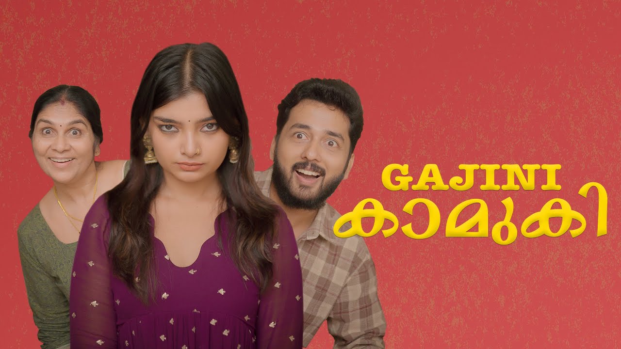 ഗജിനി കാമുകി | Gajini Kaamuki Comedy Video By Kaarthik Shankar