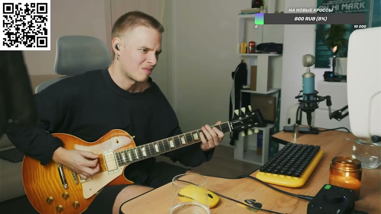 Павел Попов - Wasted & Wounded (Santa Cruz cover)