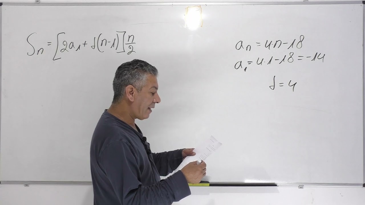 פתרון בגרות 482 קיץ 2023 מועד א שאלה 1-סדרה חשבונית.