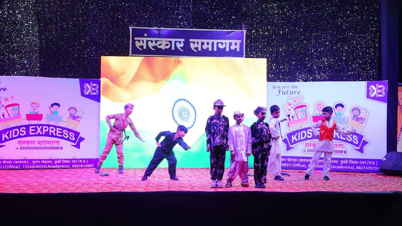 Sanskar samagam Desh bhakti dance