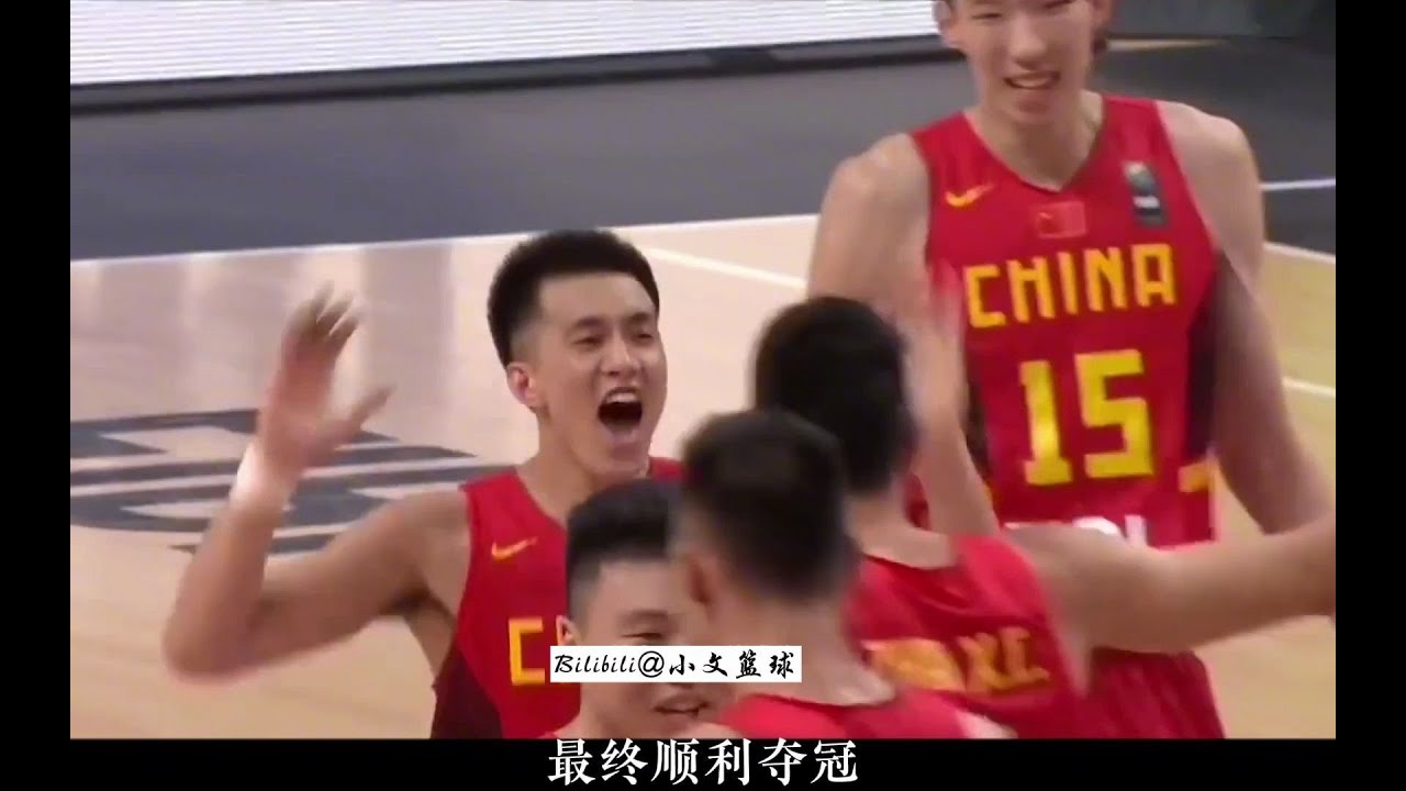 男篮20分大逆转胜韩国！郭艾伦关键一球，上万观众歌唱祖国！