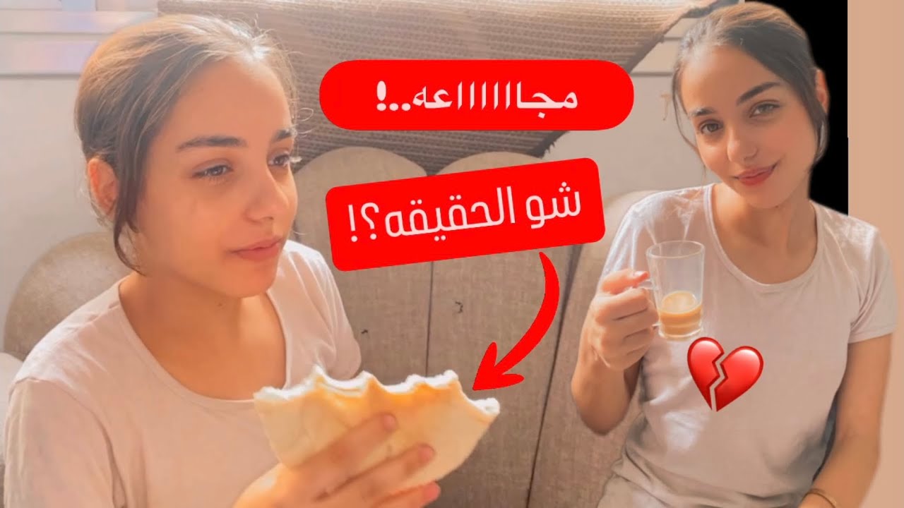 شو  حقيقة المجاعه في غزه؟💔معقول كذبه؟!
