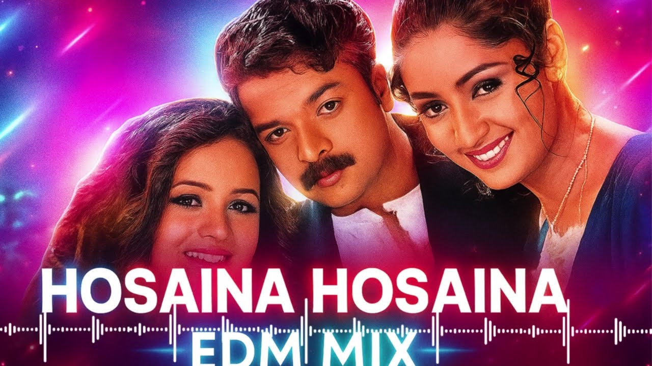 Hossaina Hossaina | Jayasurya, Navya Nair ,Bhavana | EDM Festival Remix | Malayalam Hit Song