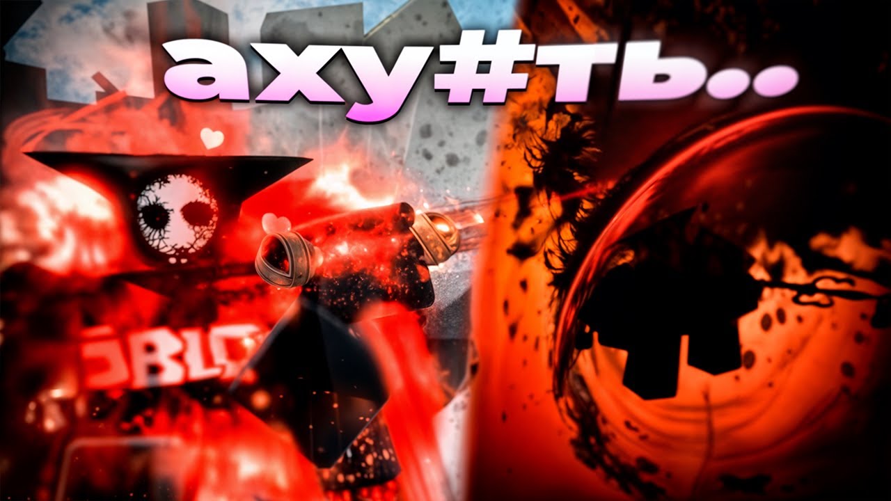 Снова АПДЕЙТ СПУСТЯ ПОЛГОДА..И это ИМБА! Ultimate Battlegrounds