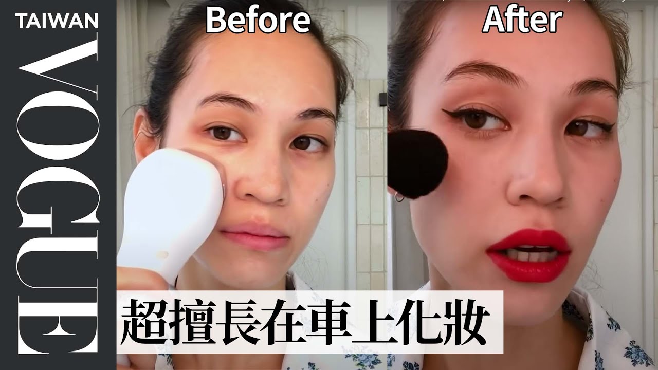 水原希子「超美無暇肌」保養：洗臉時一定要冷溫水交替，差異超大！Kiko Mizuhara’s Guide to Flawless Skin｜大明星化妝間｜Vogue Taiwan