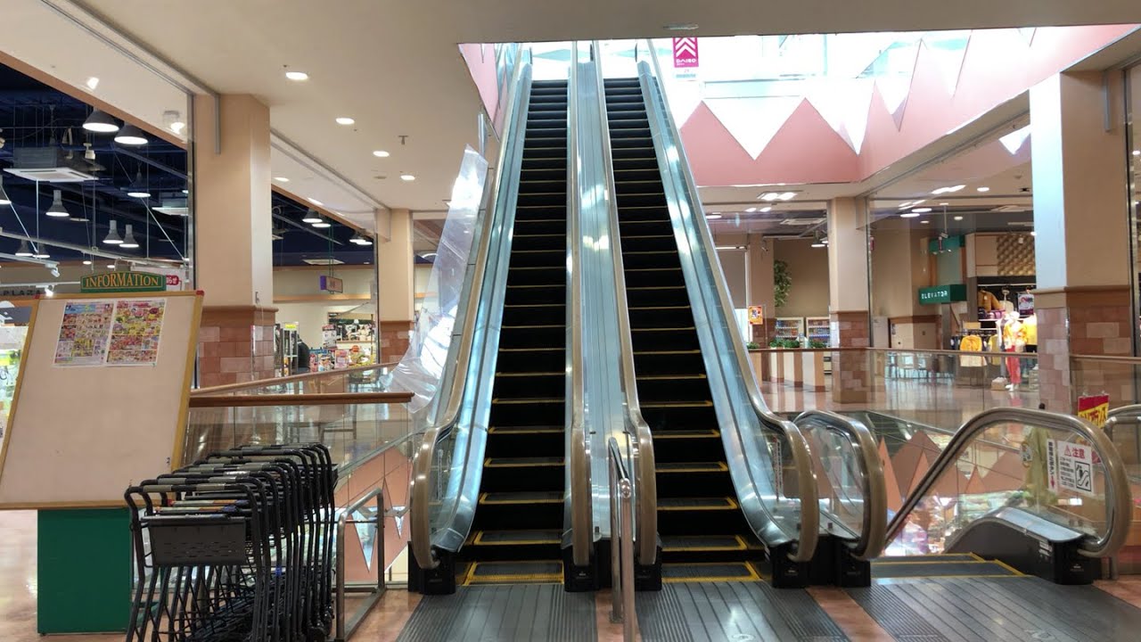 【香川県 高松市】マルナカ 栗林南店 エスカレーター 2025.01