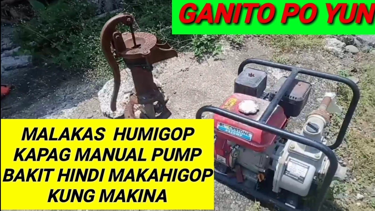 bakit hindi makahigop kung makina malakas naman kung manual (BOY BERTOD)