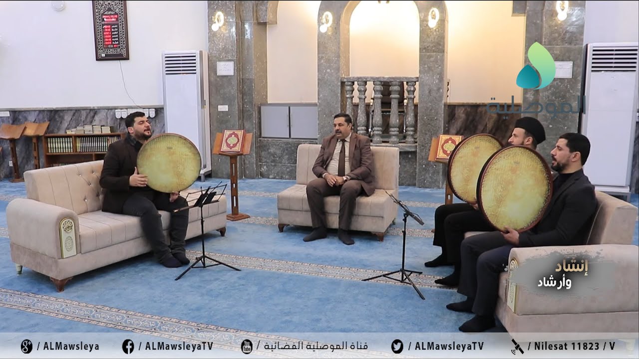 إنشاد وإرشاد ـ حلقة 20