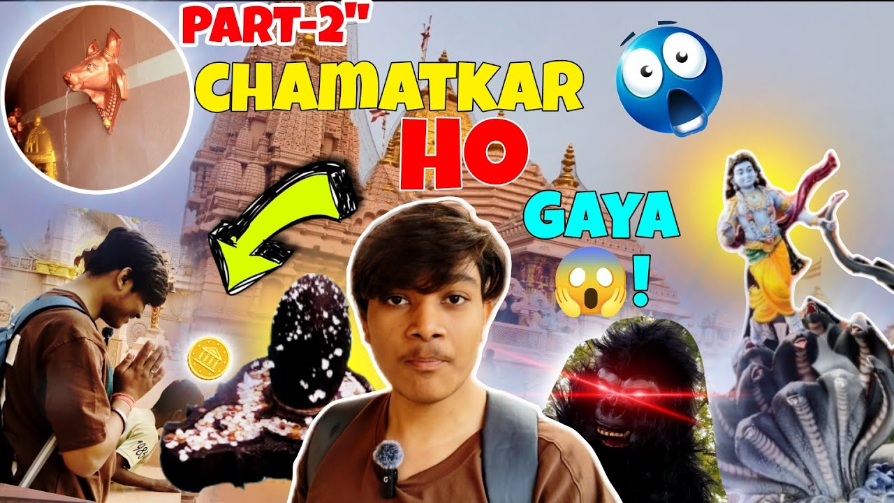Shivling par Sikka Atak Gaya! 😱 Jay Bholenath 🙏 | Poicha Nilkanth Dham Part-2 