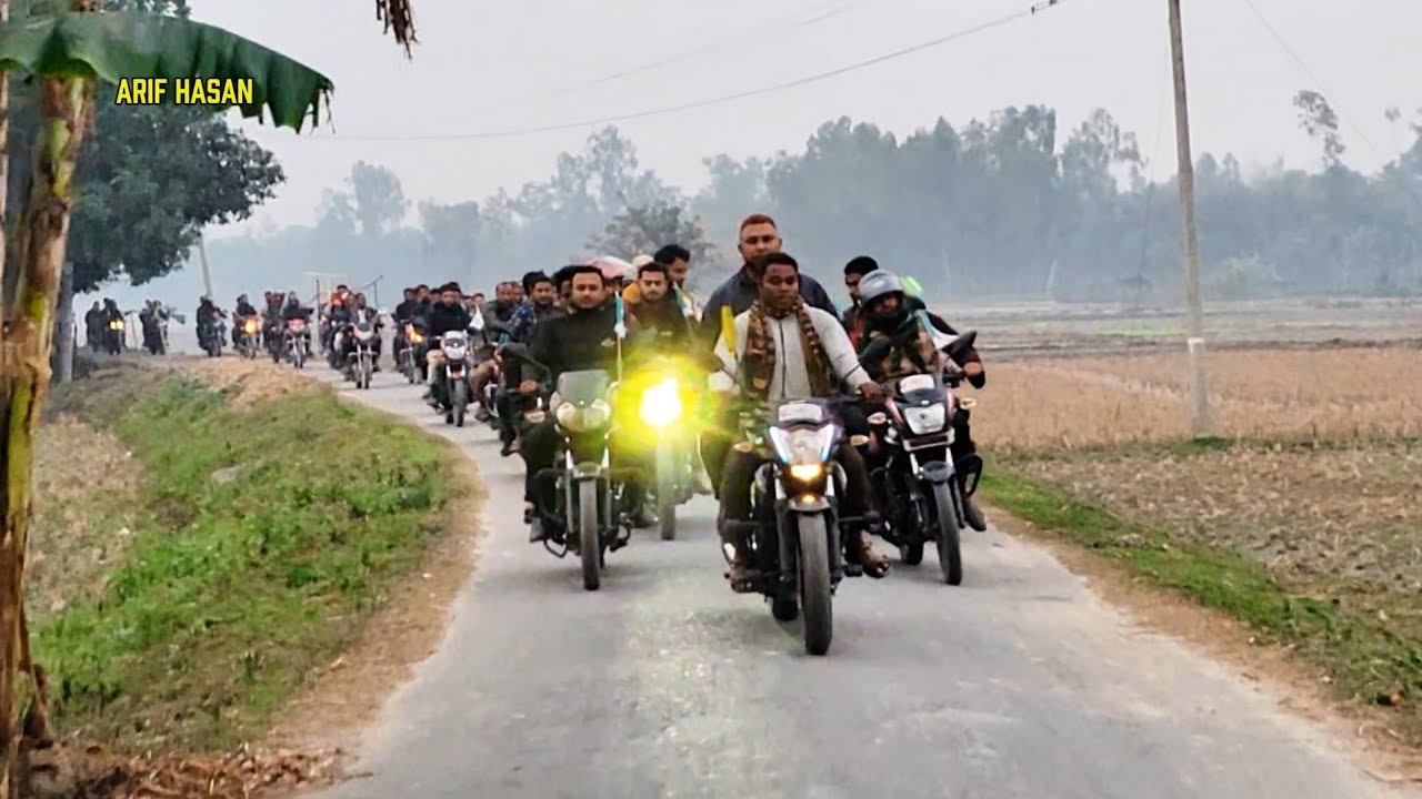 বাংলাদেশ জামায়েত ইসলামী পলাশবাড়ী গাইবান্ধা বরিশাল ইউনিয়ন বাইক শো ডাউন 