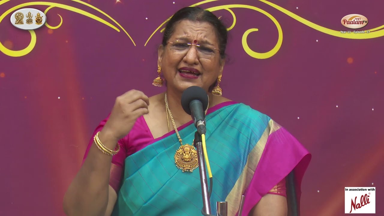 Vocal Concert of  Dr.Radha Bhaskar  &ndash; Mudhra&rsquo;s NAVARATHRI VAIBHAVAM   - DAY 2