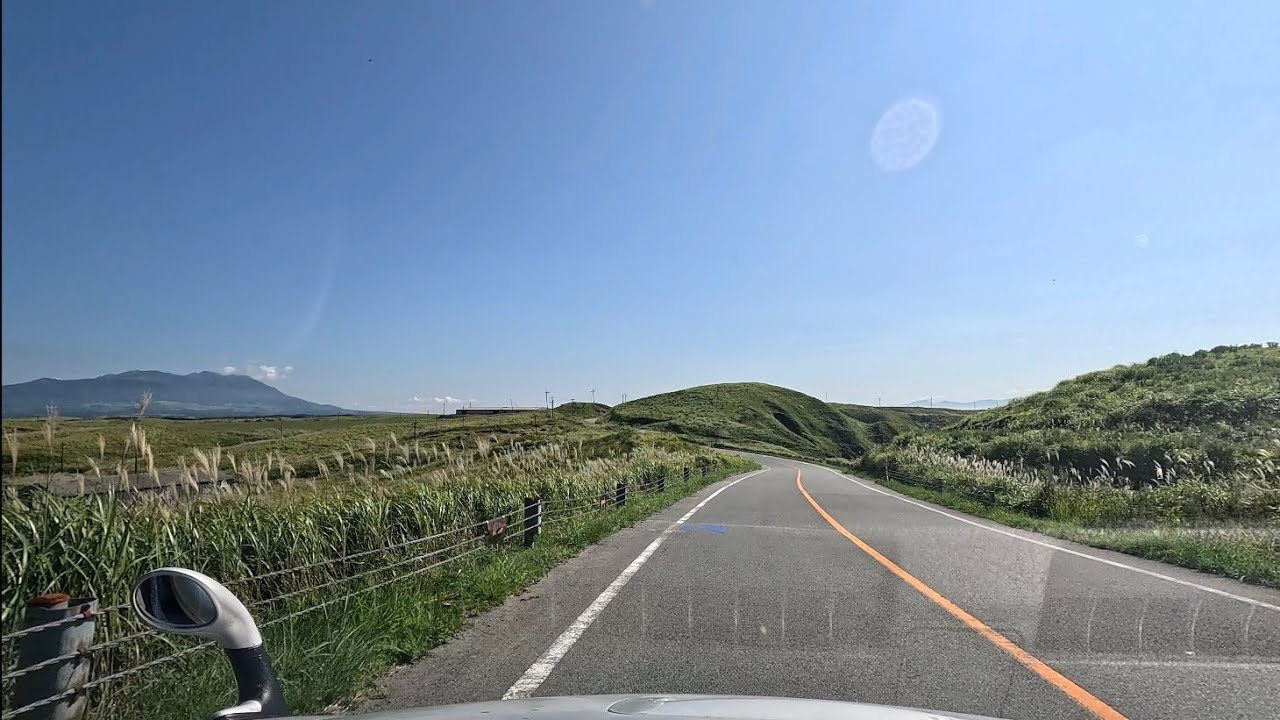 (97-3)山道ドライブ【阿蘇のミルクロード③ 大観峰展望所〜ミルクロード 始点(国道57号線)】2025.10
