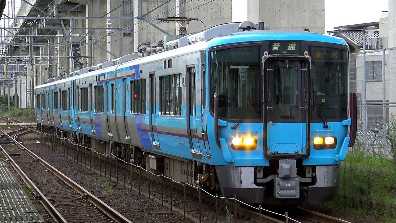 【4K】IRいしかわ鉄道521系(東芝IGBT-VVVF)・JR西日本413系(クハ455-702)、415系、あいの風とやま鉄道413系到着・発車シーン集 森本駅にて