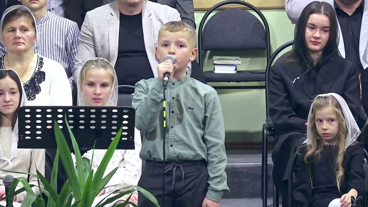 Пісня: 