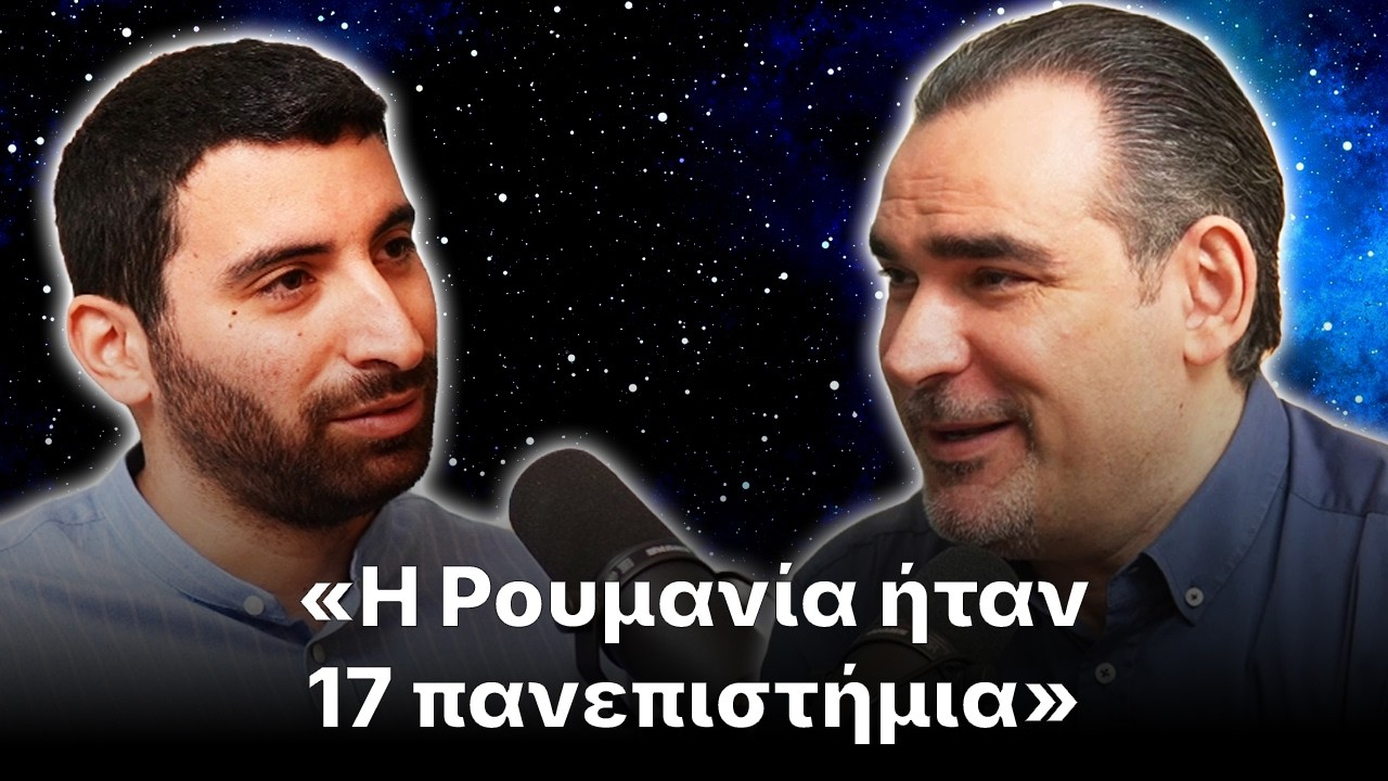Ηλίας Παπαγεωργιάδης: Από ένα κρεοπωλείο στην Κατερίνη, κορυφαίος επενδυτής στα Βαλκάνια