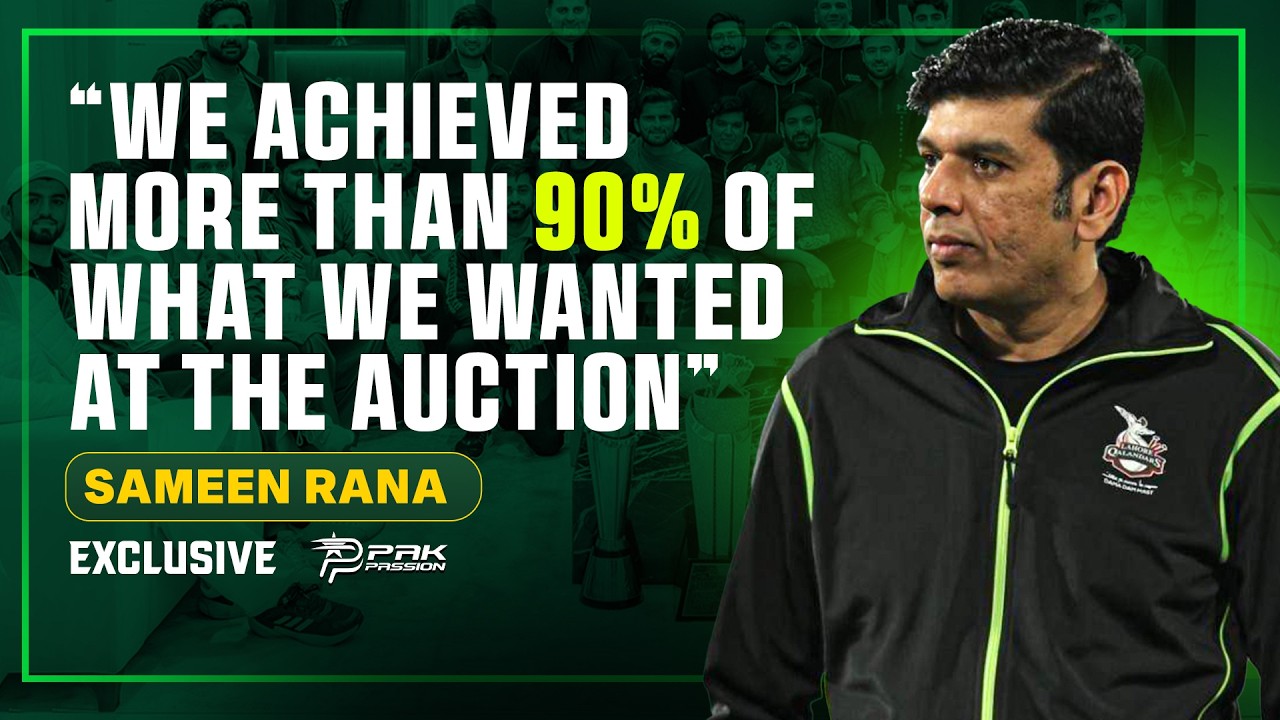 Sameen Rana on PSL&rsquo;s Growth, New Owners & Why the 